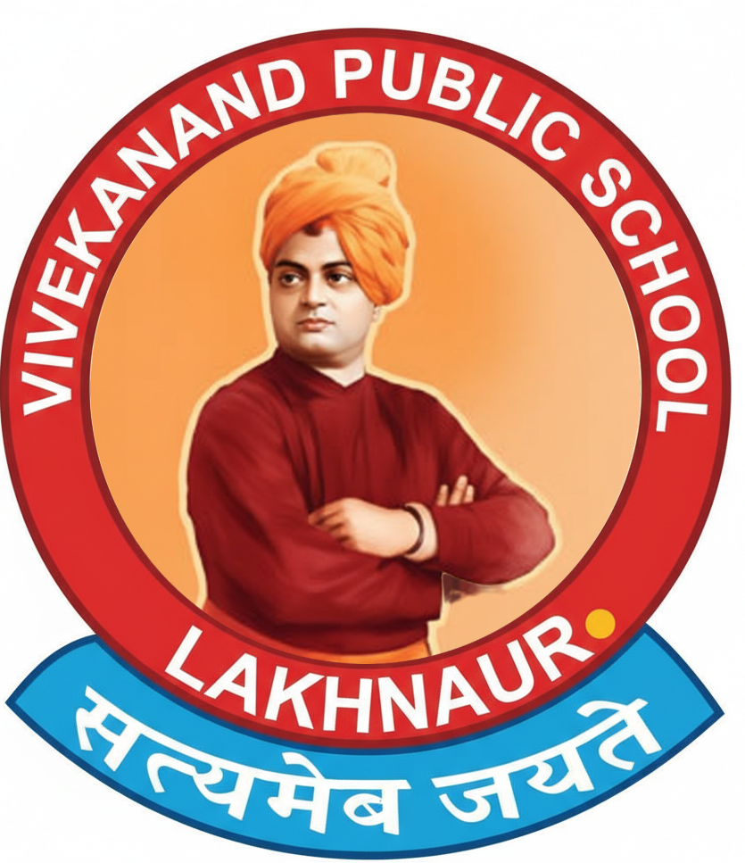 School Logo