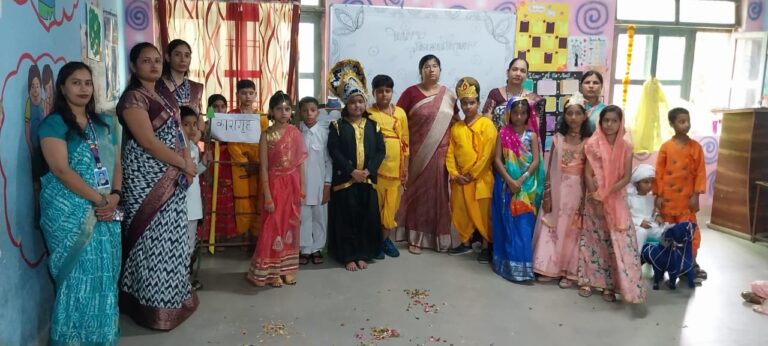 WhatsApp Image 2025-08-23 at 20.34.49