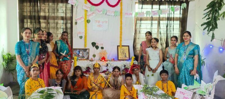 WhatsApp Image 2025-08-23 at 20.34.51 (1)